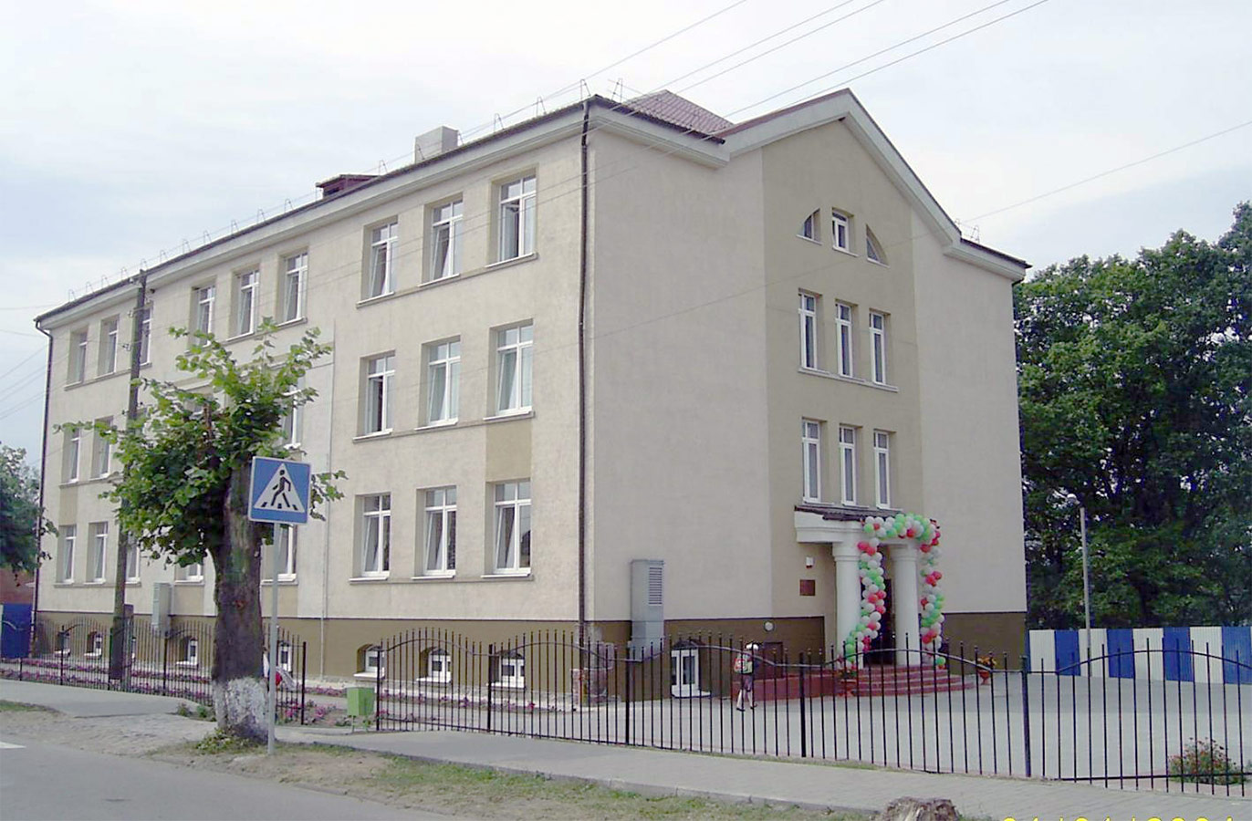 Здание начальной школы МБОУ СОШ г. Мамоново.