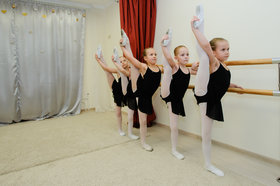 Отбор в филиал  образовательного учреждения высшего образования «Московская государственная академия хореографии»