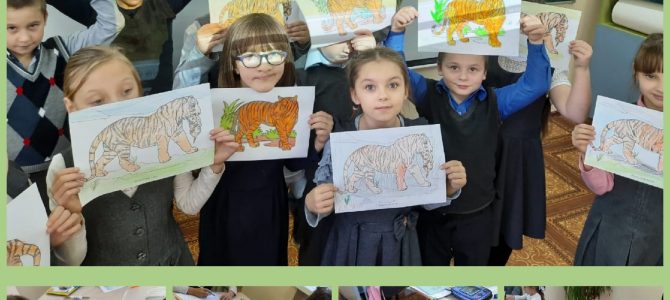 Всероссийские уроки «Эколята — молодые защитники природы» в начальной школе