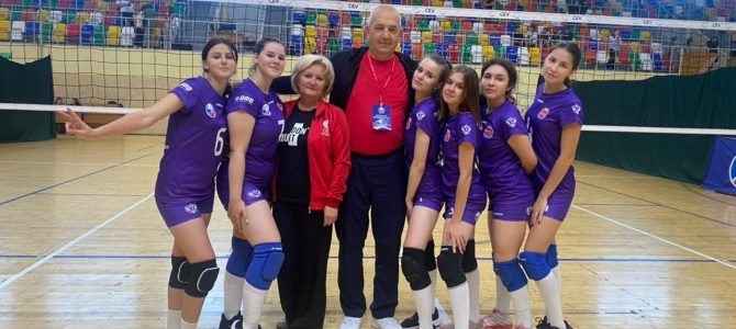 Турнир по волейболу среди команд общеобразовательных организаций субъектов Российской Федерации