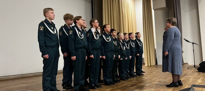 Областной смотр-конкурс хоров кадетских классов